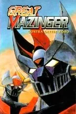 Póster de Gran Mazinger contra Getter Robot
