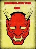 Póster de Grindsploitation 666