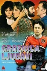 Póster de Groznica ljubavi