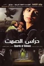 Póster de Guards of Silence