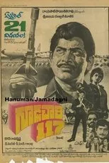 Póster de Gudachari 117