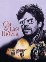 Póster de Guerreros sobre ruedas