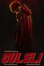 Póster de Guleli