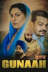 Póster de Gunaah