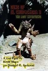 Póster de Guns of El Chupacabra 3: The Lost Interviews