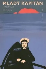 Póster de Gyoma Seonjang