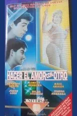 Póster de Hacer el amor con otro