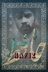Póster de Hafiz