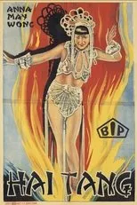Póster de Hai-Tang