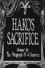 Póster de Hako's Sacrifice
