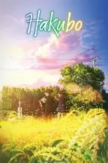 Póster de Hakubo