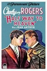 Póster de Half Way to Heaven