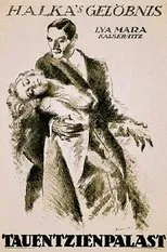 Póster de Halkas Gelöbnis