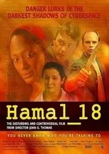 Póster de Hamal_18