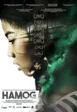 Póster de Hamog