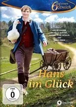 Póster de Hans im Glück