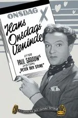 Póster de Hans Onsdags-Veninde
