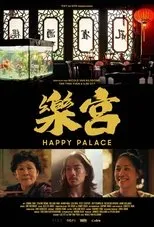 Póster de Happy Palace