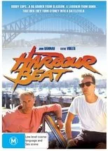 Póster de Harbour Beat