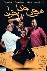 Póster de Harchi Khoda Bekhad