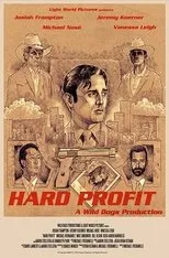 Póster de Hard Profit