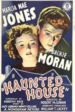 Póster de Haunted House