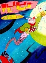 Póster de He-Hog the Atomic Pig