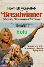 Póster de Heather McMahan: Breadwinner