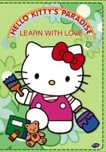 Póster de Hello Kitty’s Paradise: Learn With Love