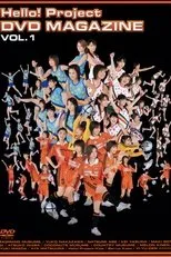 Póster de Hello! Project DVD Magazine Vol.1