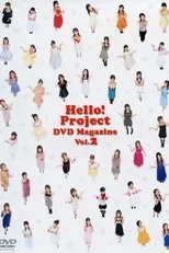 Póster de Hello! Project DVD Magazine Vol.2