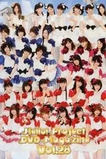 Póster de Hello! Project DVD Magazine Vol.28