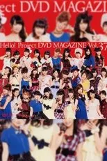 Póster de Hello! Project DVD Magazine Vol.37