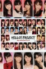 Póster de Hello! Project DVD Magazine Vol.39