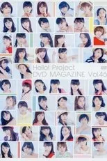 Póster de Hello! Project DVD Magazine Vol.46