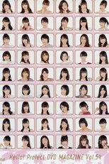 Póster de Hello! Project DVD Magazine Vol.54