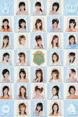 Póster de Hello! Project DVD Magazine Vol.7