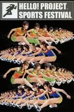 Póster de Hello! Project SPORTS FESTIVAL 2003