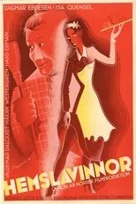 Póster de Hemslavinnor