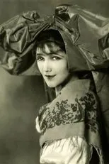 Póster de Her Man o' War