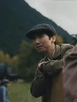 Póster de Heritage Minutes: Vancouver Asahi