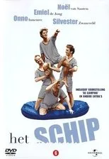 Póster de Het Schip