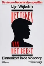 Póster de Het teken van het beest