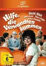 Póster de Hilfe, die Verwandten kommen