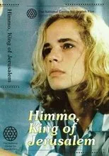 Póster de Himmo Melech Yerushalaim