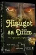 Póster de Hinugot sa Dilim