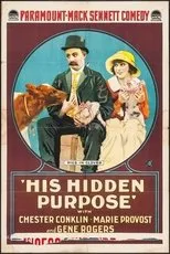 Póster de His Hidden Purpose