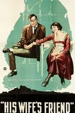 Póster de His Wife's Friend