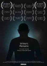 Póster de Hisha'arut