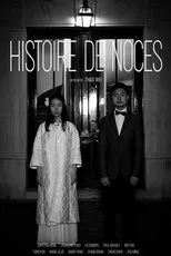 Póster de Histoire de noces